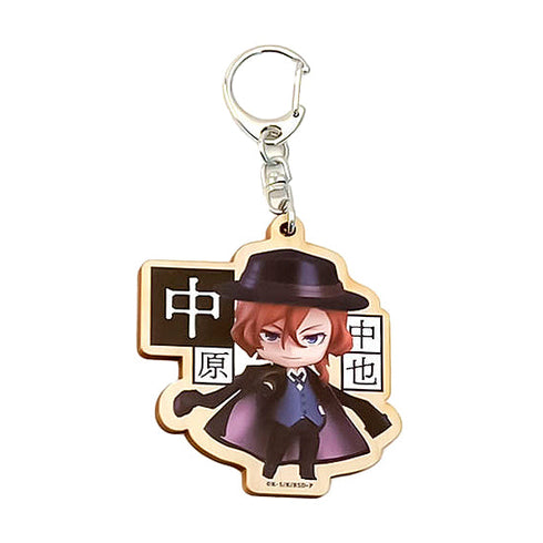 『文豪ストレイドッグス』ねんどろいどぷらす ウッドキーホルダー 中原中也